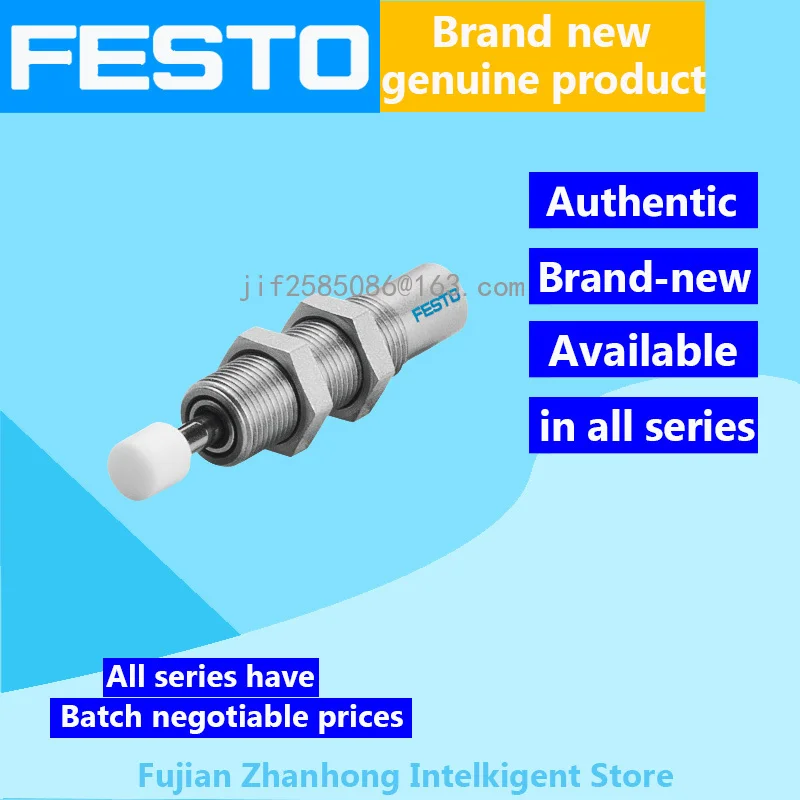 Festo ของแท้ YSR-8-8-C 34572 YSR-12-12-C 34574YSR-20-25-C YSR-16-20-C 34573ต่อรองได้