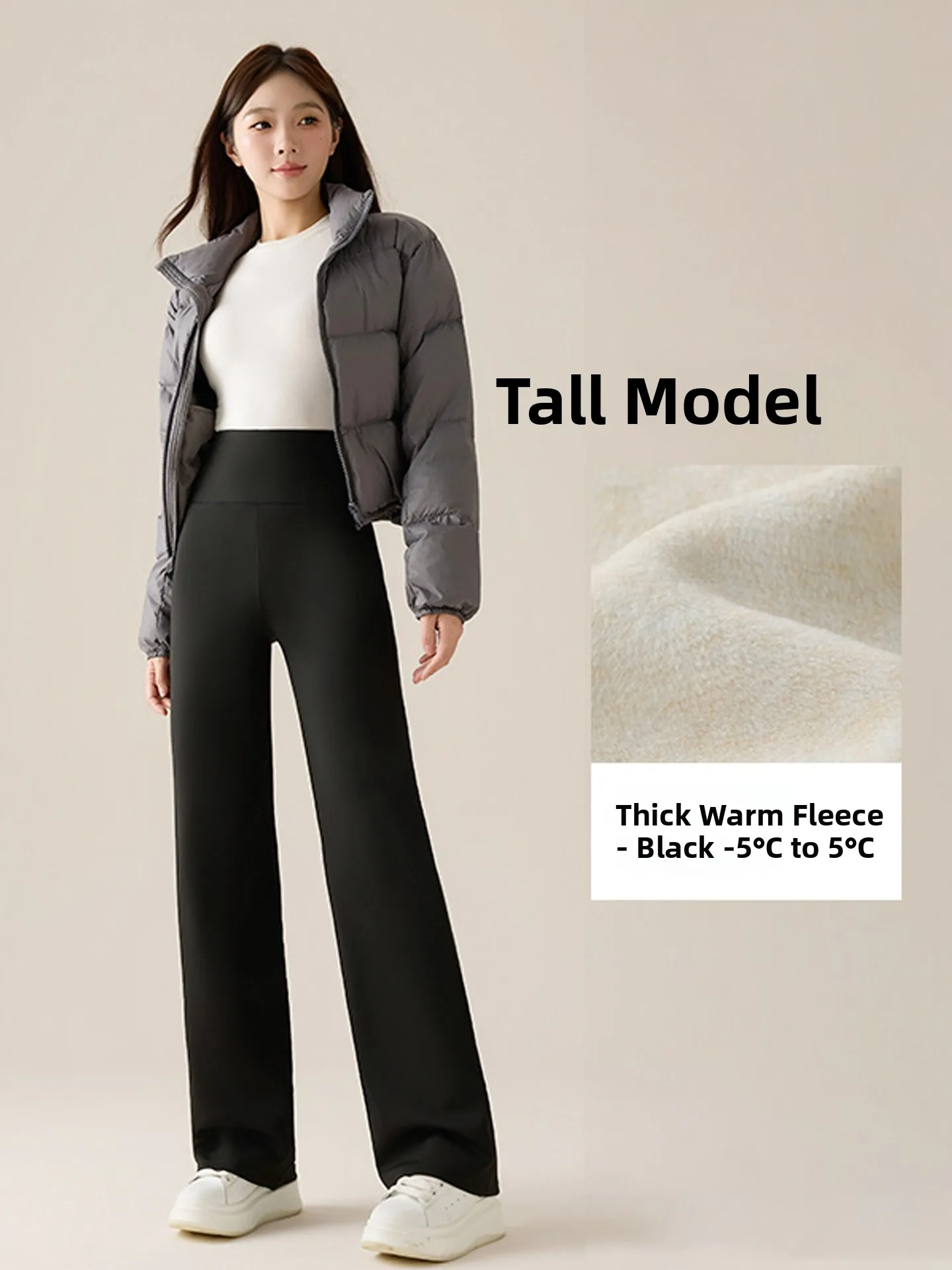 

Женские утепленные брюки для йоги с высокой талией, прямые, свободного кроя, осенне-зимние, теплые, для повседневной носки