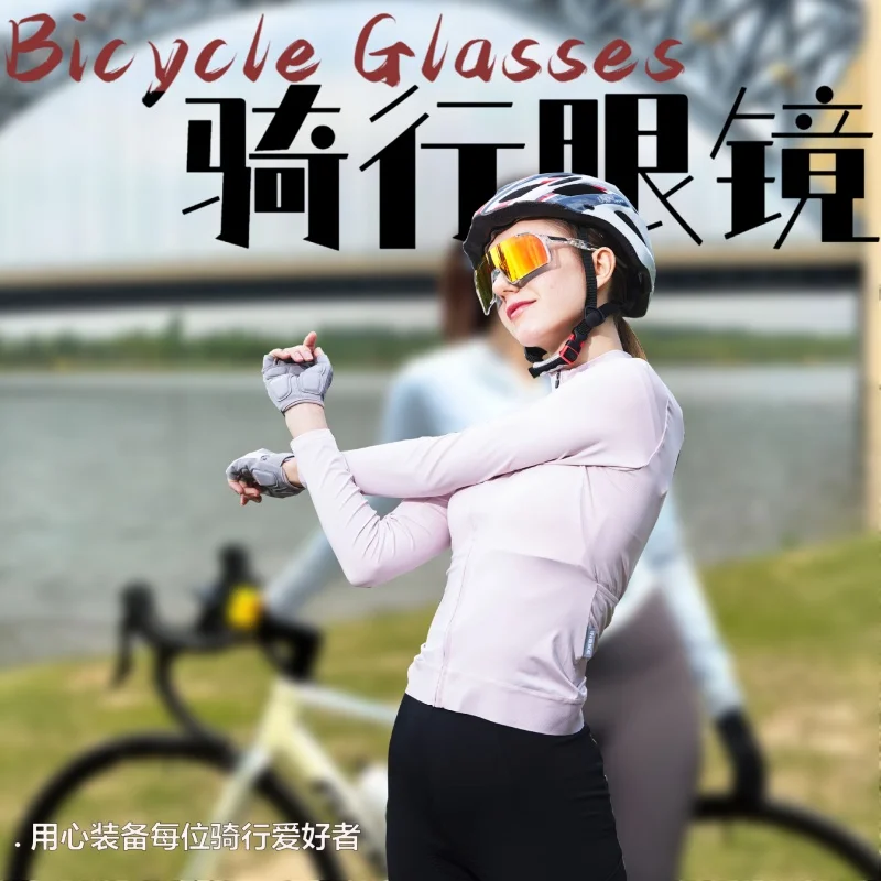 

Wind and sand proof sunglasses, UV filtering, protective goggles for fishing/running/hiking/cycling, outdoor equipment