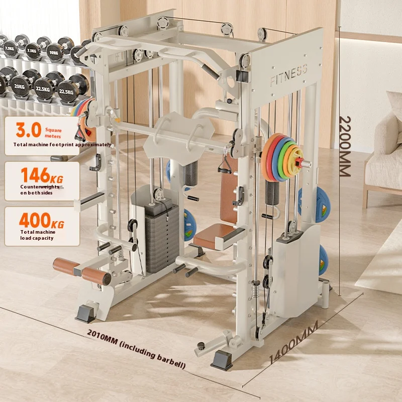 Multi functional One piece Bed Press Squat Stand Flying Bird Longmen Fitness Equipment Home Smith Comprehensive Trainer