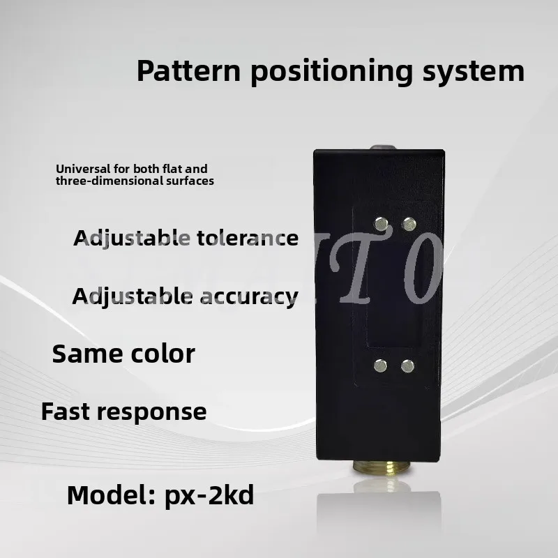 

Suitable for PXDX Series, Motion Vision Positive and Negative Patterns, Size and Direction Recognition and Positioning