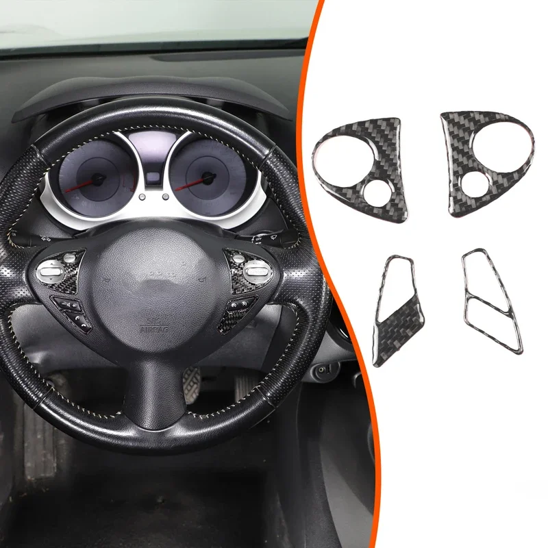 Для 11-19 Nissan Juke/Infiniti ESQ FX 09-13 QX70 2014-2017 настоящее углеродное волокно автомобильное рулевое колесо кнопка панель декоративная наклейка