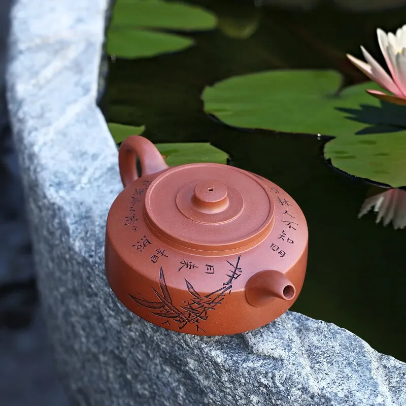 

Zanghutianxia [Jingzhou Kiln Collection] Yixing Purple Clay Pot Red Leather Dragon Carving Zhou Pan Tea Pot LV Panjun Handmade