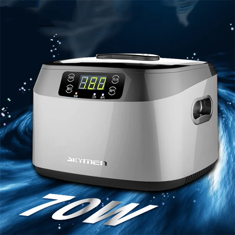 Ultrasonic Cleaning Machine To Wash Glasses, High-capacity Household Watches, Braces And Jewelry JP-1200B Cleaner Household