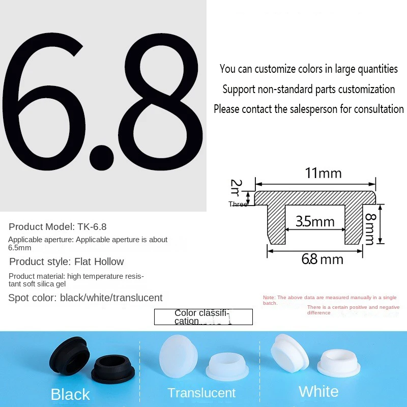 PVC Plug Rubber Plug Silicone Plugs Protective Low Temperature Resistance Stopper Cap Ring Tube Sleeve Washer Black Joint Pipe