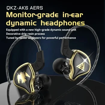 QKZ AK6 Ares 다이나믹 이어폰 분리형 케이블, 하이파이 음악 인이어, 소음 차단, 스포츠 게이밍 헤드셋, PK EDX PRO, 신제품 