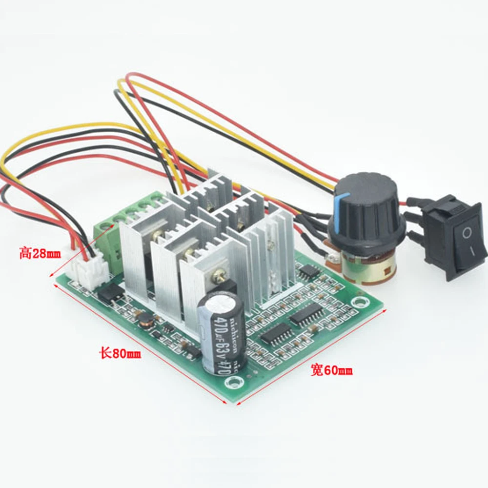 

DC 5-36V 15A DC Brushless Motor Speed Controller 0~100% Motor Speed Adjustable Regulator Fan Motor Speed Control Board Governor