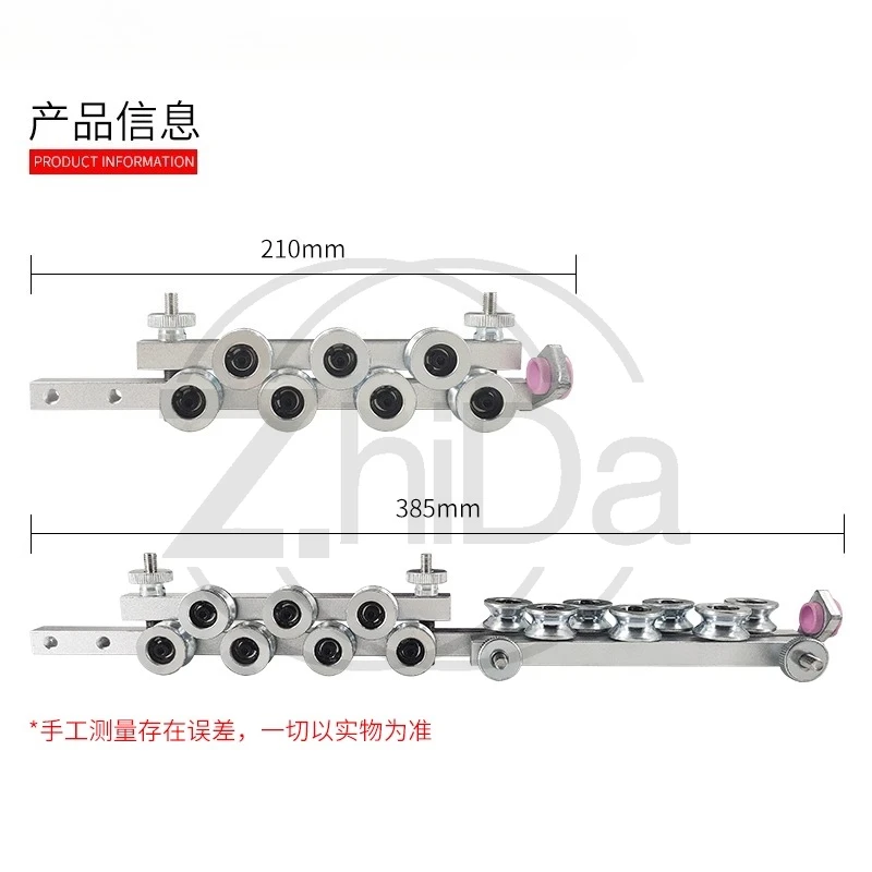 

Wire Stripper & Straightener - for Wires, Cables, Iron/Aluminum/Copper Wires, Nose Bridge Strip Straightening