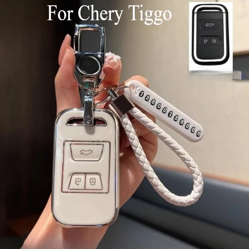 لشيري تيجو 9/8Pro/ JAECOO 06/Arrizo 8plus/OMODA 5 7 8 9 حقيبة مفاتيح مجموعة حافظة مفاتيح اكسسوارات الديكور الداخلي للسيارات