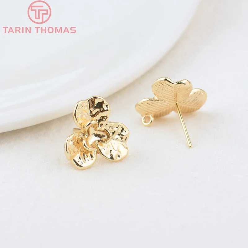 (2066)6PCS 14MM Hole 1.5MM 24K Gold Color Brass Flower Stud Earrings Pins High Quality DIY Jewellery Accessories