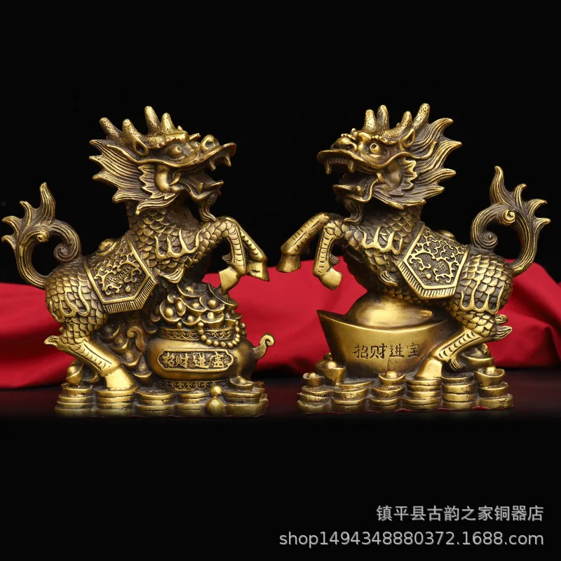 Pure Copper Pair Ornament Brass Treasure Bowl Ingot Unicorn for Home Living Room Office Shop Decoration