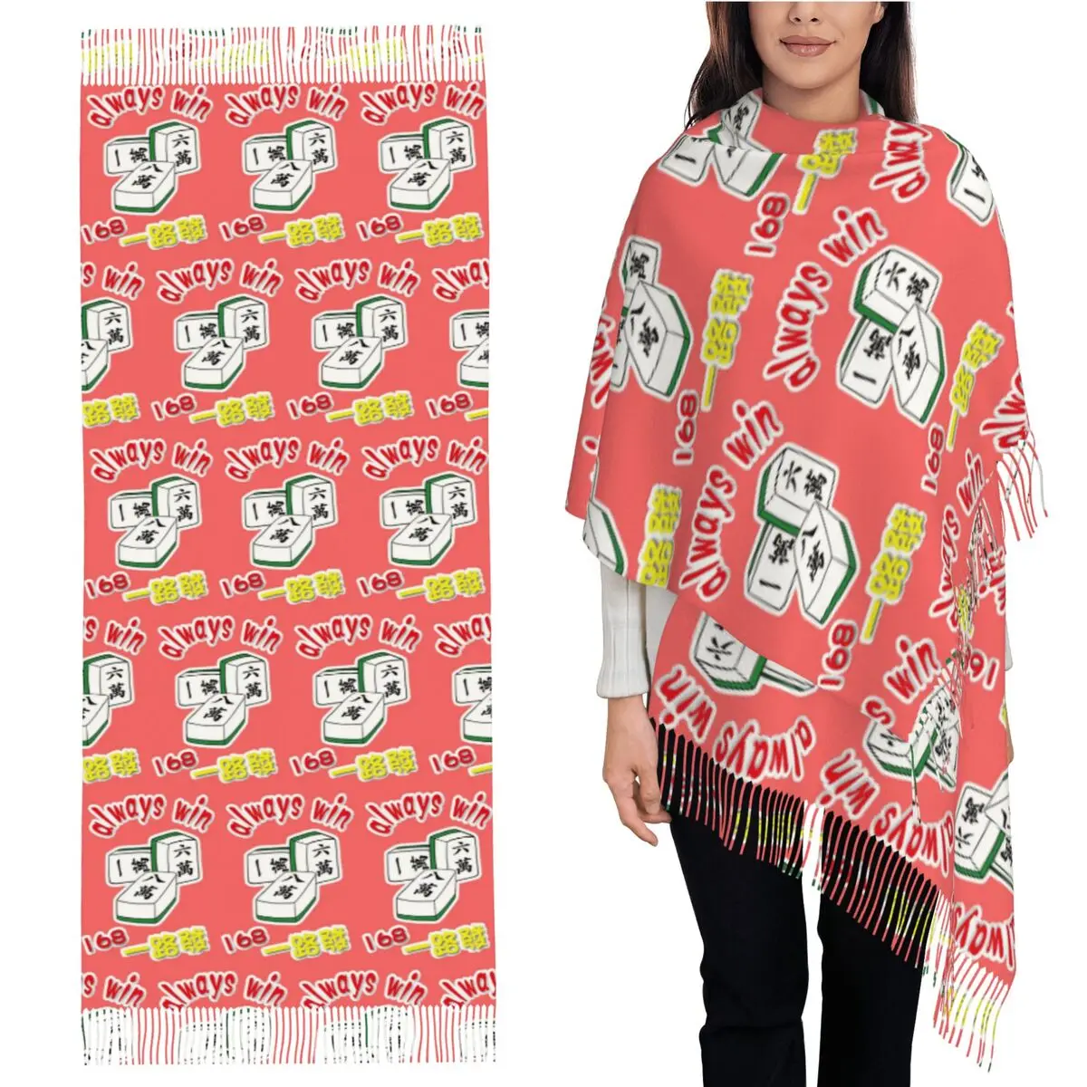 

Mahjong Game Always Win 168_win Шарф Маджонг Шарфы с кисточками Женские мягкие теплые шали и накидки Большая осенне-зимняя шаль