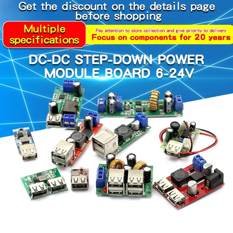 1PCS DC-DC Step-Down Power Module Converter Board 6-24V12V to 5V3A Car Dual USB Charger Module 97.5%