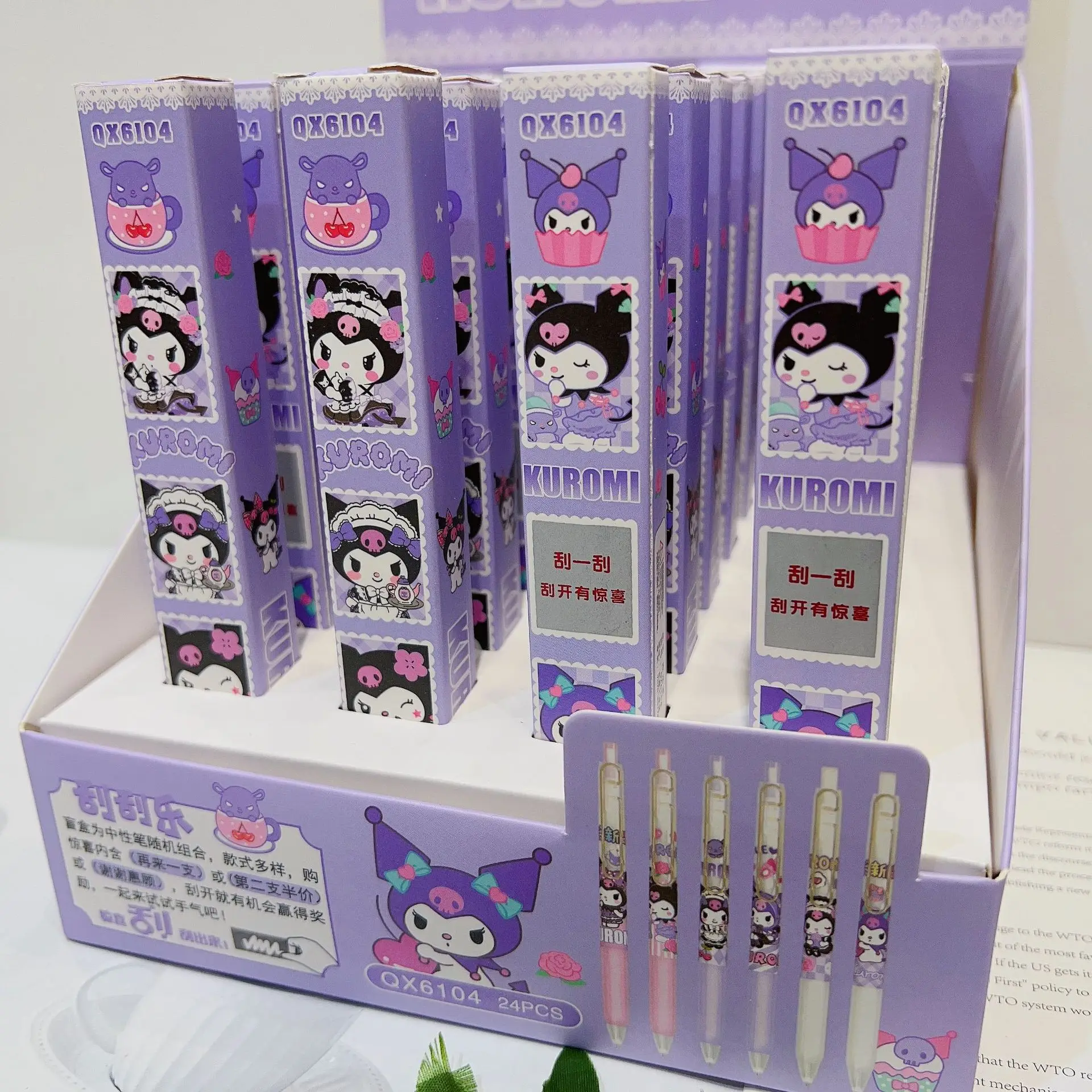 New Cartoon Sanrio Kuromi Blind Box Pen Unisex Pen Cute Anime Kuromi 0.5Mm Pen Birthday Gift