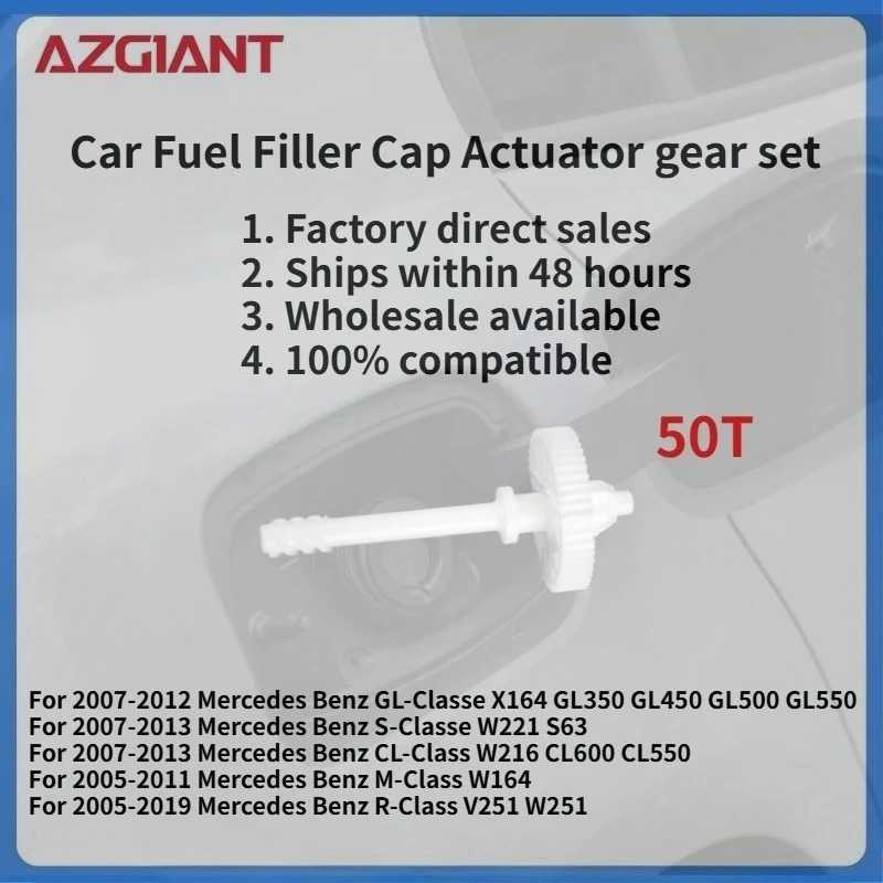 

For 2007-2012 Mercedes Benz GL-Classe X164 GL350 GL450 GL500 GL550 Car Fuel Filler Cap Actuator gear set New replacement parts