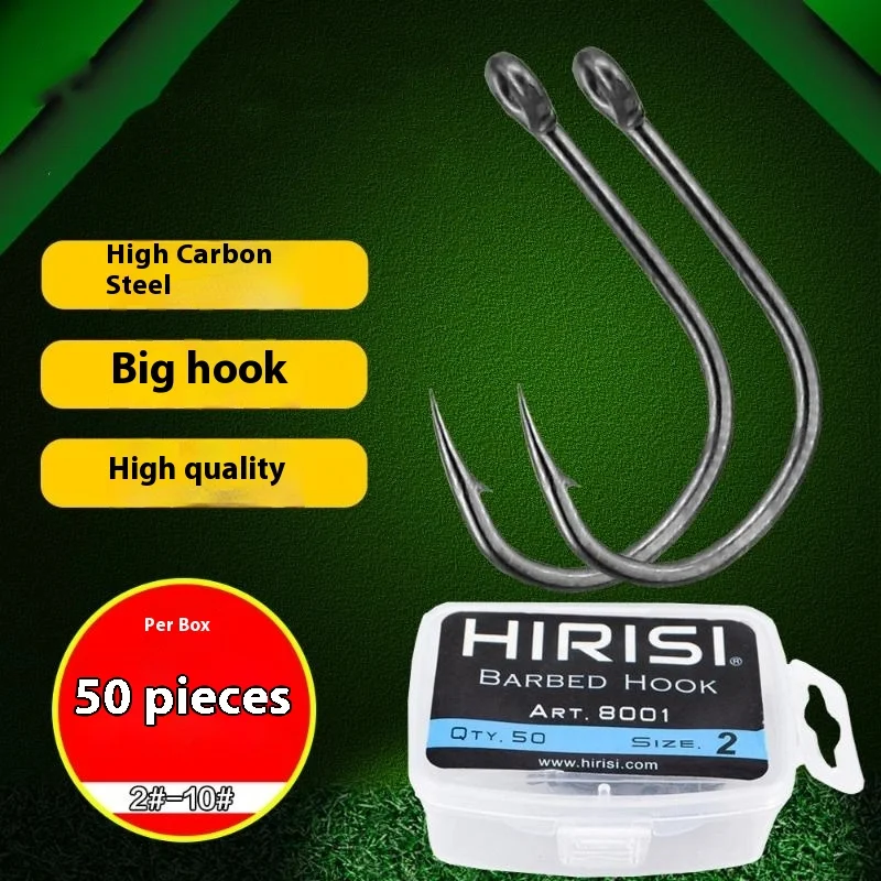 50pcs PTFE Coated Carp Fishing Hooks With Eye Micro Barbed 2-10# High Carbon Steel 8029 Fishing Accessories Spliceable Box