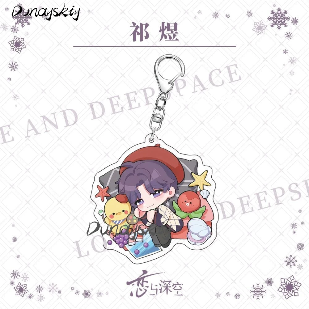 Love and Deepspace Rafayel Xavier Zayne Sylus Cosplay Costume Set Acrylic Keychain Bag Accessories Pendant Games Costumized Item