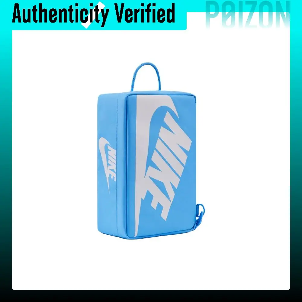 Nike Fabric Storage Bag Unisex Blue DA7337-412 view 3