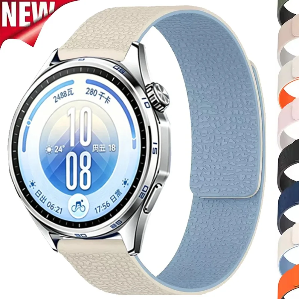 Litchi Stria Magnetisches Silikonarmband für Huawei Watch GT7-6-5 Pro GT Runner 2 Komfortabel für Amazfit Active Max/Bip 6 Balance 3
