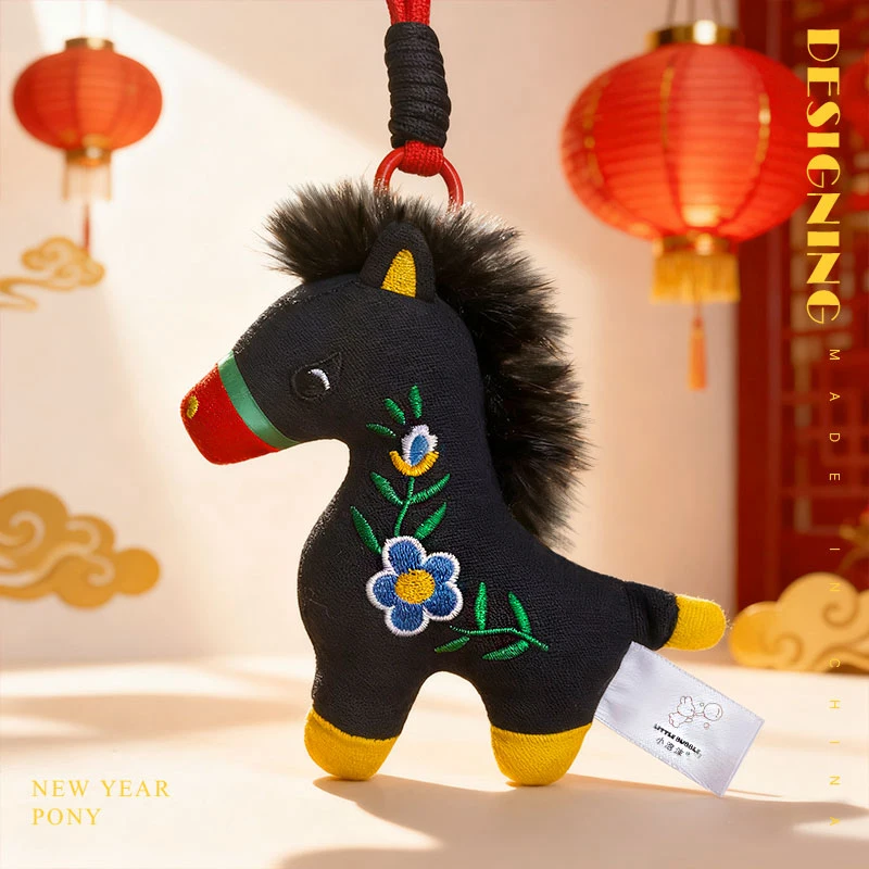 행운의 꽃 피는 포춘 말 플러시 장난감 새해 복 많이 받으세요 마스코트 말 플러시 인형 메리 크리스마스 장식 축제 선물 어린이 선물