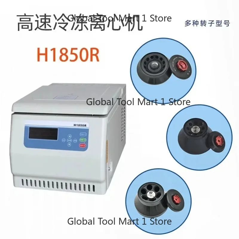 Centrifuge H1750R Benchtop High Speed Refrigerated Centrifuge Laboratory Low Temperature Centrifuge Separation
