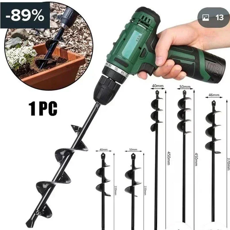 Spiral Drill Bit for Greening and Loosening Soil, Suitable for Planting Seedlings, Flowers and Plants, Digging Garden Drill Bits