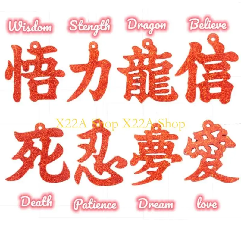 Unique Crystal Epoxy Chinese Characters Craft Mold Silicone Mould Jewelry Making Tool