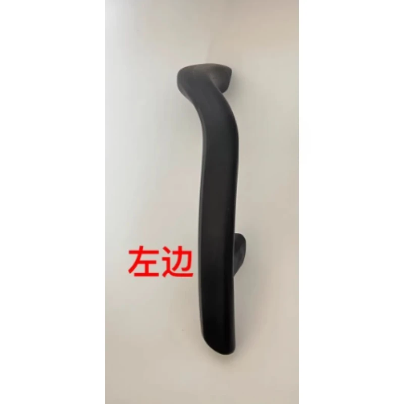 TS06452014200 TS06452014100 Mudguard Handrail Hole Spacing 23.3cm for Foton Lovol Oubao 704 804