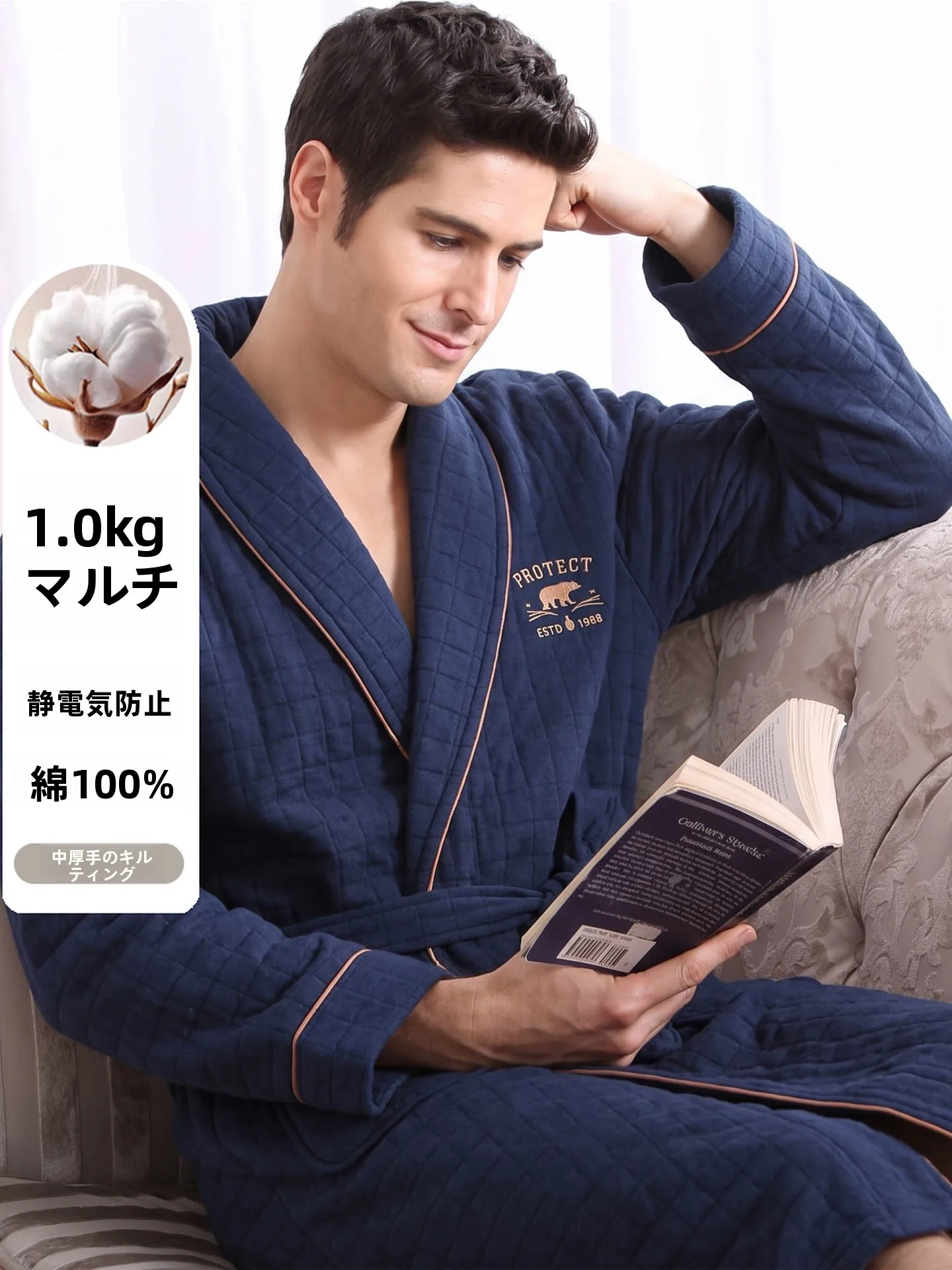peignoir-long-epais-en-coton-d'air-pour-homme-vetements-de-maison-de-luxe-peignoir-d'hiver-chaud-peignoir-en-pur-coton-prefere-des-jeunes