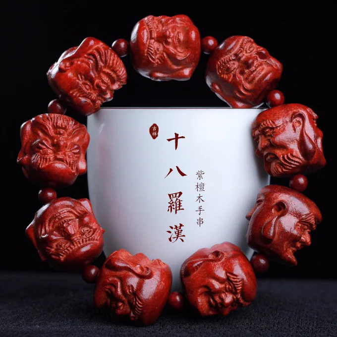 petite-feuille-de-bois-de-santal-rouge-sculpte-dix-huit-arhats-dragon's-nine-sons-pixiu-piece-de-jeu-culturel