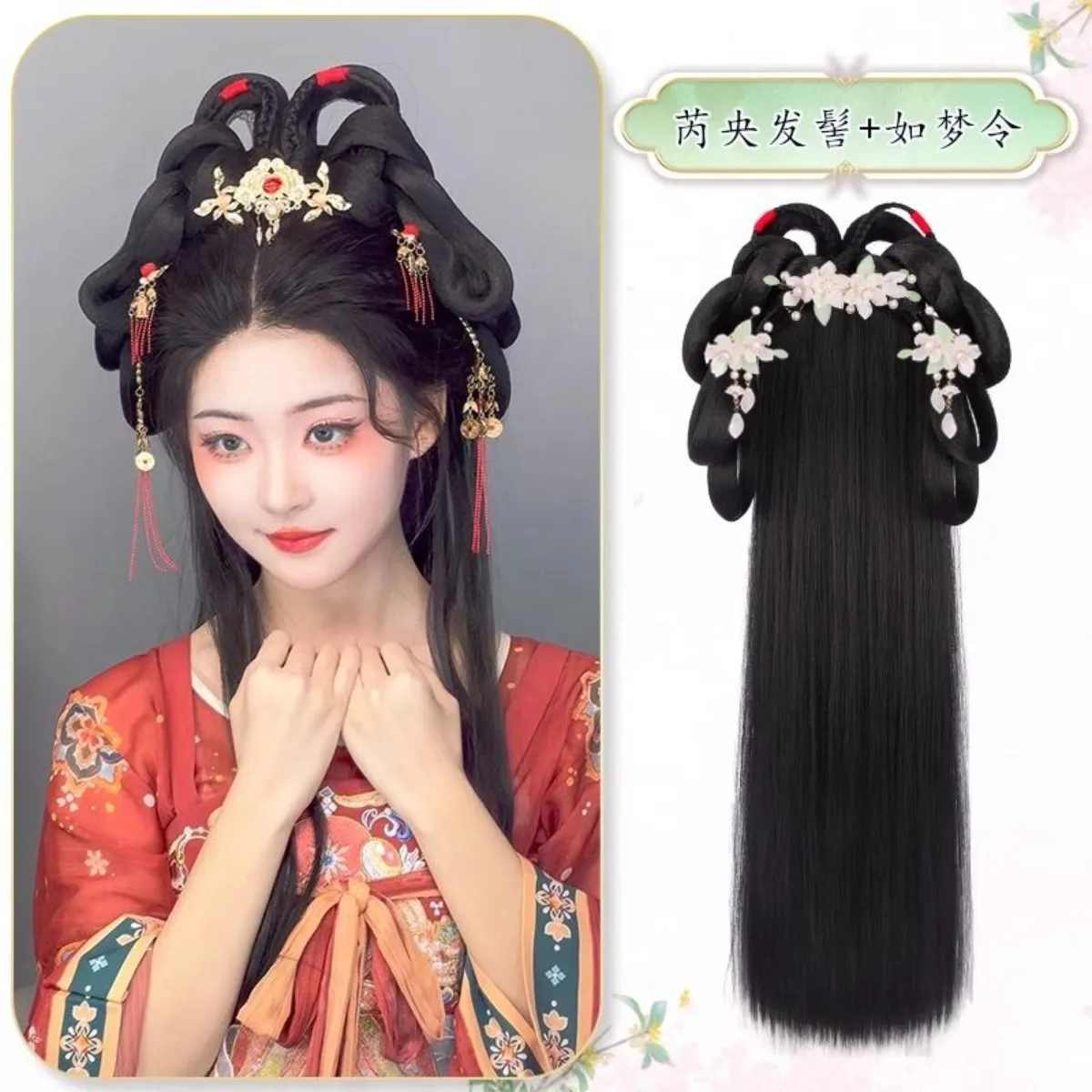 Lazy Headband Full Wig Cap Hanfu Wig Integrated Ancient Style Volume Pad Updo Hair Bun Ming Dynasty Headwear Women Cosplay
