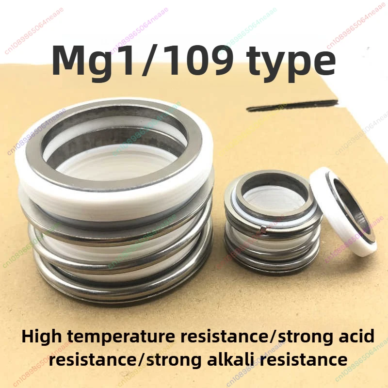 Suitable for MG1 PTFE Mechanical Seal 109-20/25/30/35 Pump, High Temperature and Corrosion Resistance, Sulfuric Acid