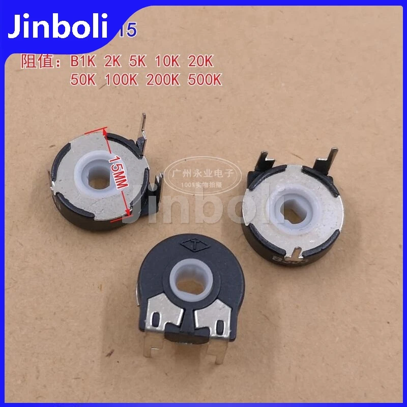 10PCS PT15 Fine Tuning Potentiometer B1K B5K B10K B20K B50K B100K B200K B500K Oval Hole Horizontal 3Pins Adjustable Resistance