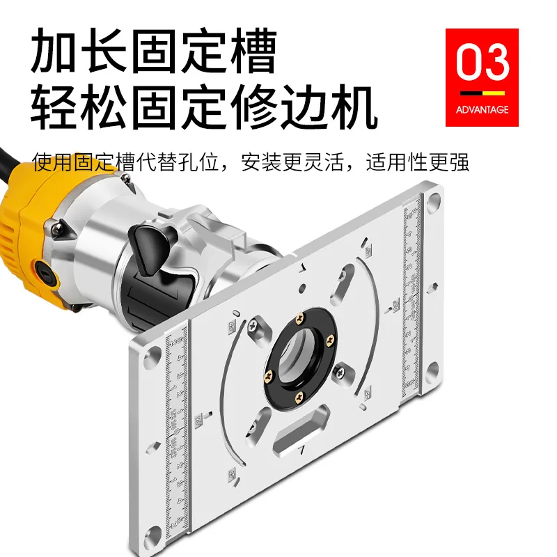 multifunctional-aluminium-router-table-insert-plate-for-electric-wood-milling-trimming-machine-woodworking-benches