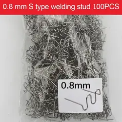 100PCS 0.6/0.8mm Hot Stapler Staples For Car Bumper Plastic Welder Automotive Repair Kit Hot Stapler Welding Soldering Tools