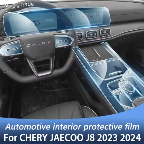 Auto Central Control Screen TPU Navigation Anti Scratch interior Protection Film GPS Navigation For CHERY JAECOO J8 2023 2024