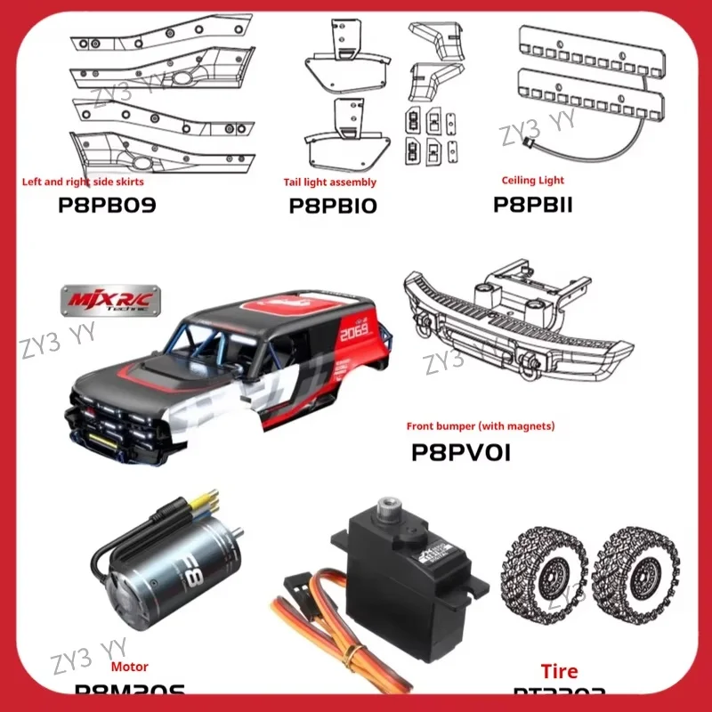 

Запчасти для радиоуправляемых моделей MJX: Оригинальные заводские передние и задние мотор-редукторы для H8P H8H, аксессуары для радиоуправляемых краулеров-грузовиков