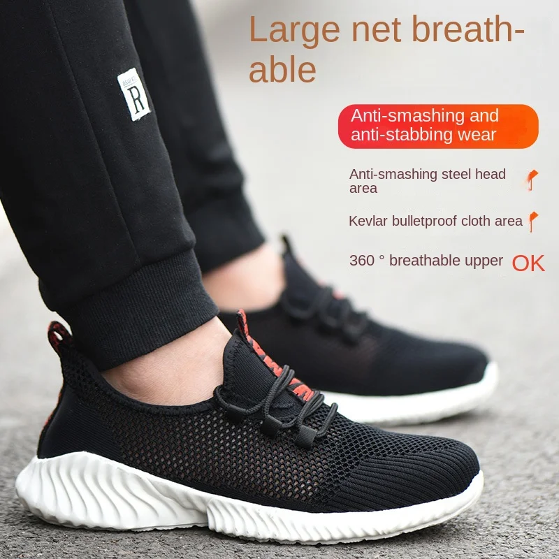 

Summer breathable anti-smash anti-stabbing labor protection shoes Anti-slip wear-resistan work shoes safety shoes