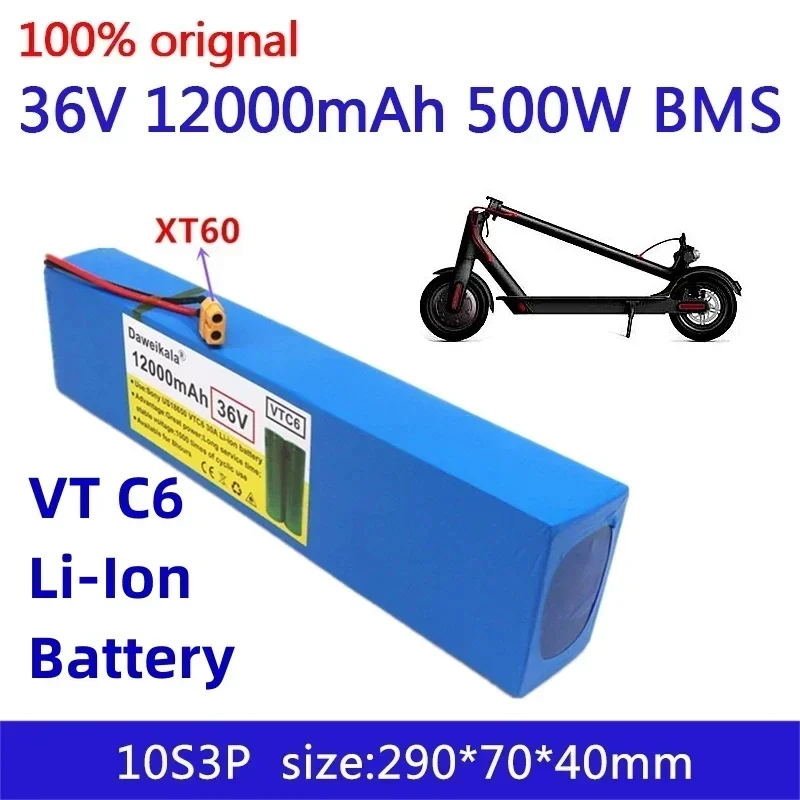 

36V electric bicycle scooter lithium-ion battery 12000mAh.10S3P.500W. Suitable for high-power electric scooters+free delivery