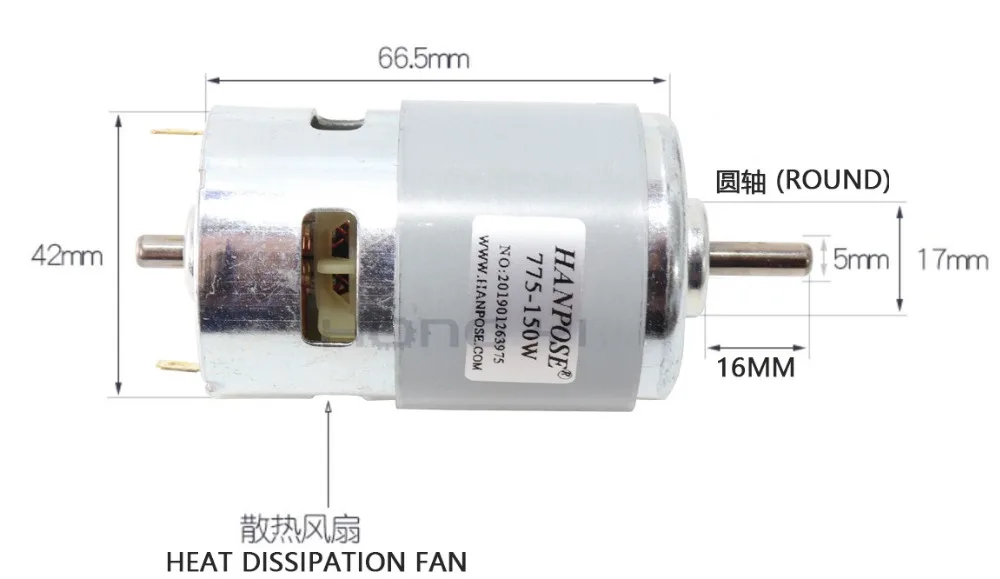 Durable 775 Motor 288w 12000 RPM 24V Motor  Brush dc motors  775 lawn mower motor with two ball bearing Rated