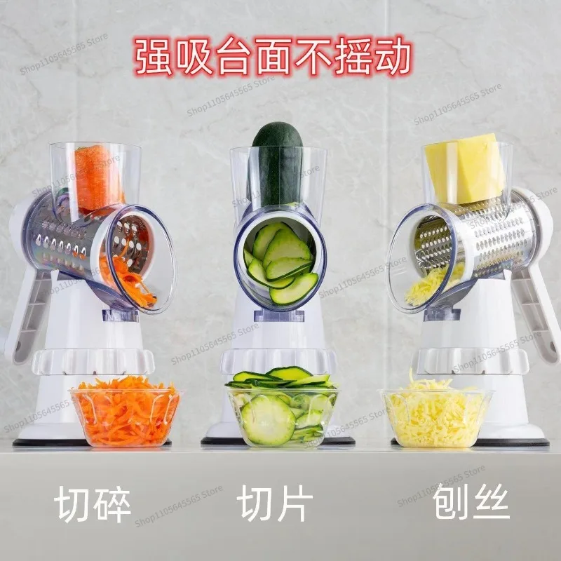 For Hand Cranked Slicing and Shredding Machine Kitchen Multifunctional Fruit Slicer