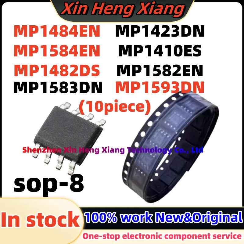 (10pcs)  MP1584EN MP1484EN MP1482DS MP1423DN MP1410ES MP1582EN MP1583DN MP1593DN SOP-8