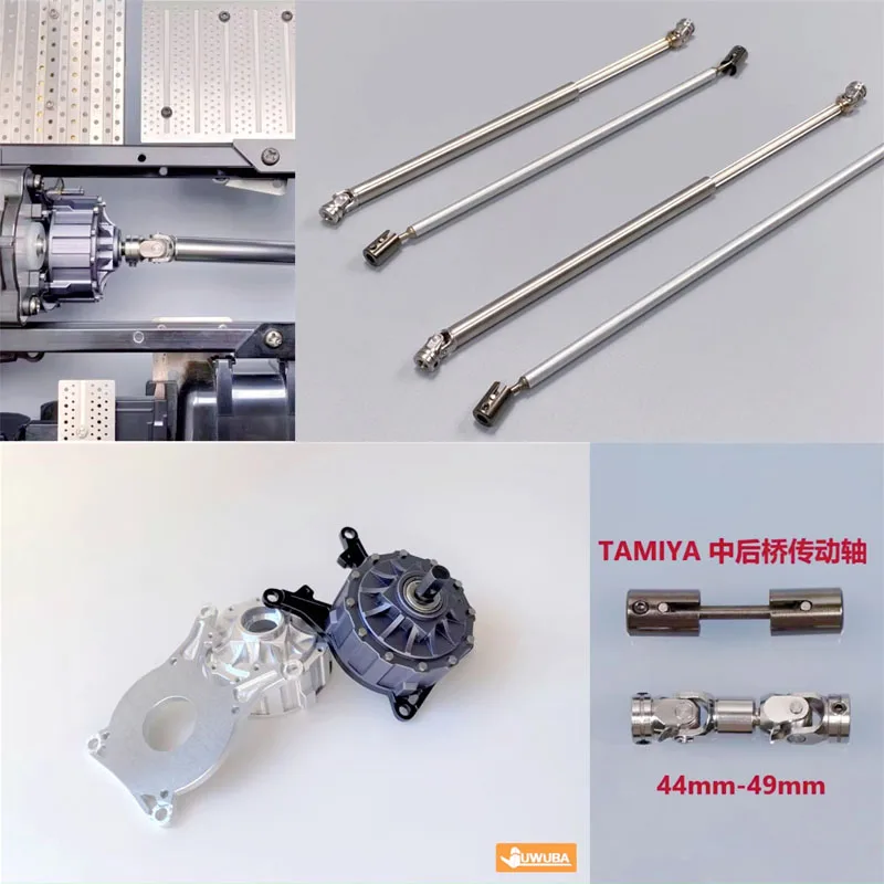 

Планетарный редуктор с дистанционным управлением, усилитель крутящего момента и вал CVD для Tamiya 1/14, радиоуправляемый самосвал, самосвал, прицеп, гусеничный TRX4 SCX10