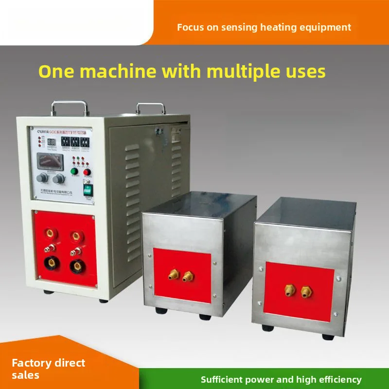 Small 15KW Induction Heating Equipment Welding Quenching Melting Annealing High-frequency Heating Machine