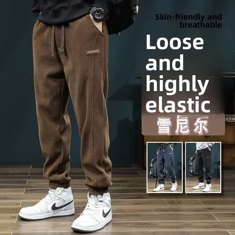 

Mens Summer Casual Corduroy Sweatpants Loose Fit Spor Trousers Youthful Vitali Sle Anti-Wrinkle Long Pants