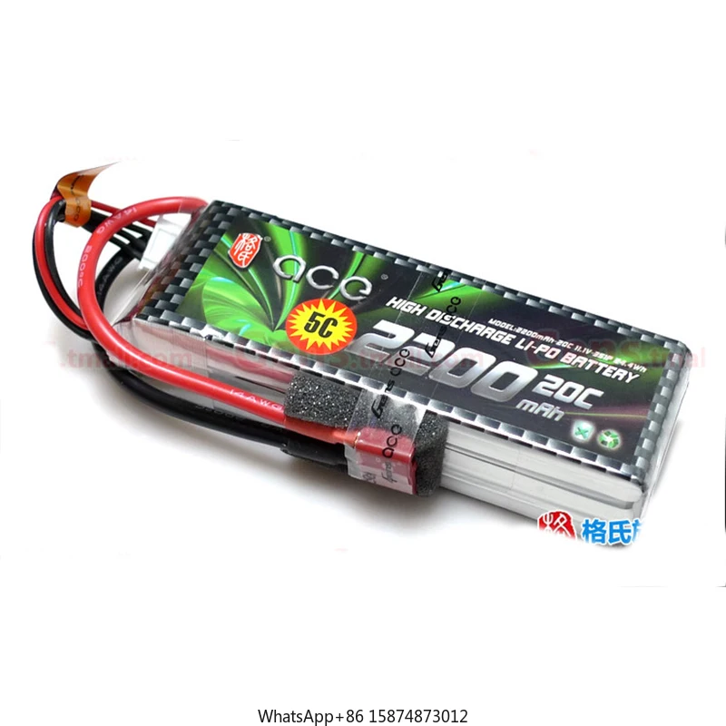 ACE 2200mAh 3S 11.1V 20C 25C 30C 40C Airmodel Lithium bat tery Pack