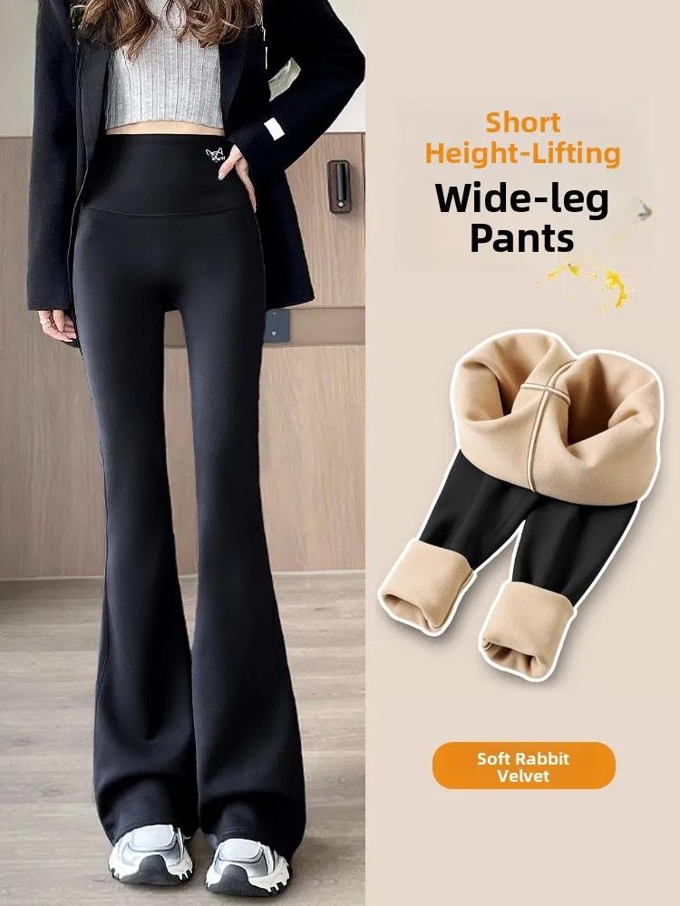 

High Waist Yoga Pants ark ape Soft Rabbit Velvet High Elastici Light a Long Leggings for ort Women Casual Wear