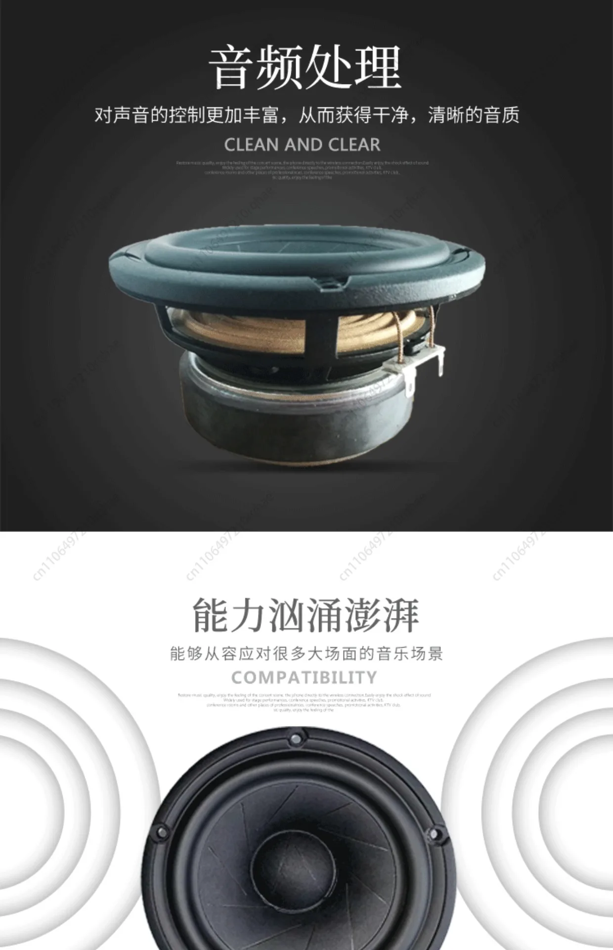 

5.25-Inch Cast Aluminum Basin Frame, Plastic-coated Paper, Twill, Long-stroke Medium Bass HIFI Music 8 Euros 4 Euros Speaker