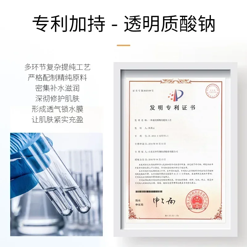 45ml Facial Treatment Niacinamide Moisturizing Anti-sweat Lazy Person Isolation Cream Dragon's Blood Cream Plain Makeup Frost
