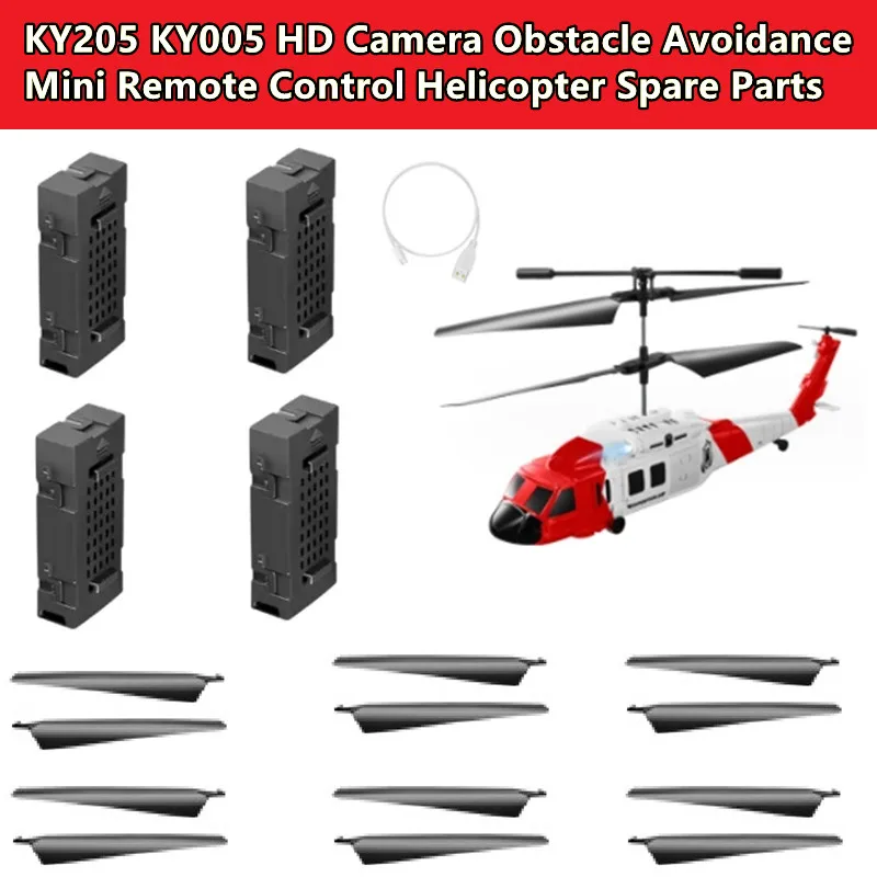 KY205 KY005 HD Camera Obstacle Avoidance Mini RC Remote Control Helicopter Spare Parts 3.7V 550Mah Battery/Propeller/USB